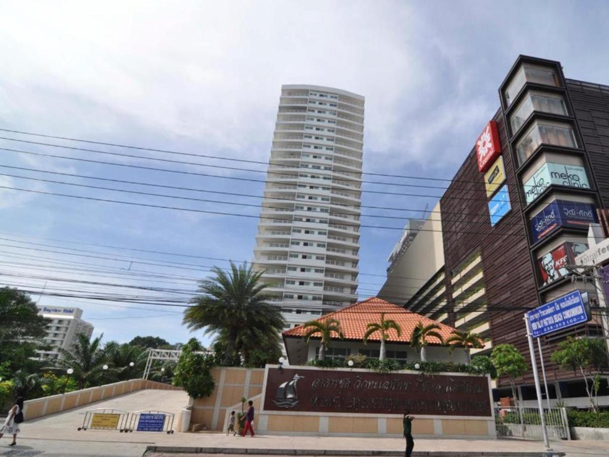 Apartemen View Talay 6 *